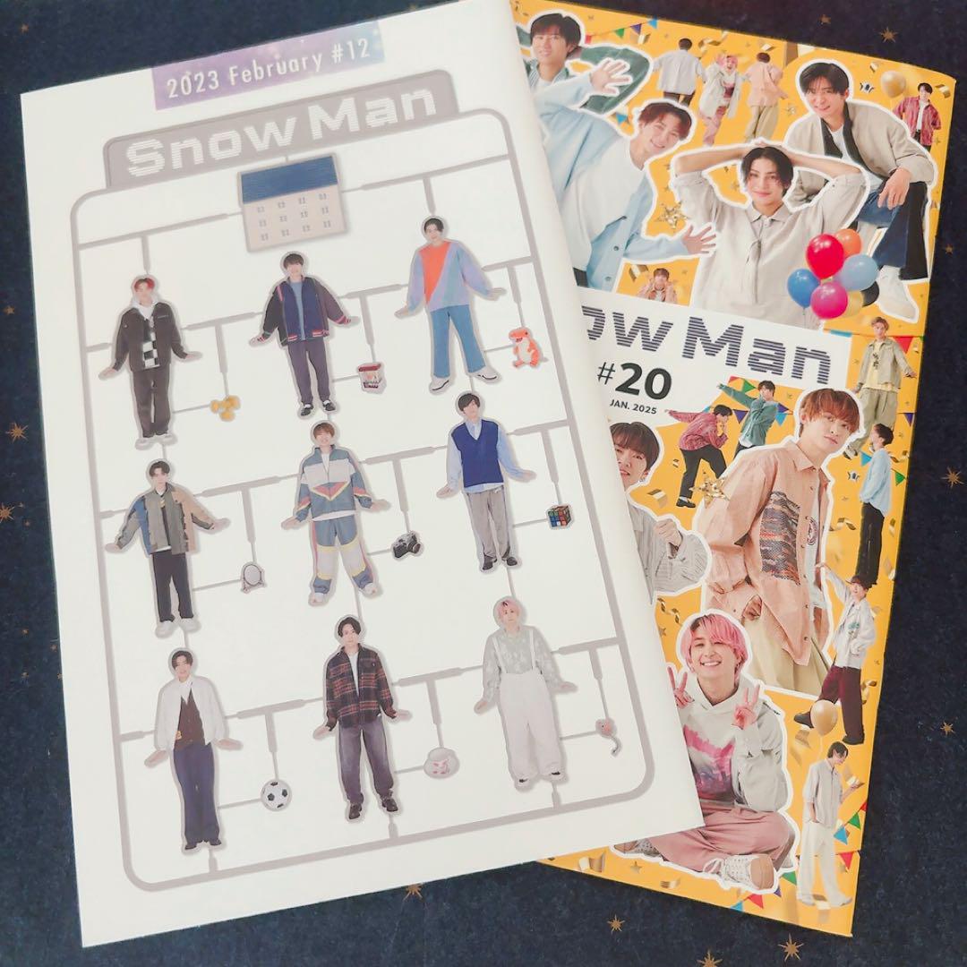 Snow Man - Snow Man ファンクラブ会報　#12 Snow Man - SnowMan ファンクラブ会報 FC #12 #16の通販 by