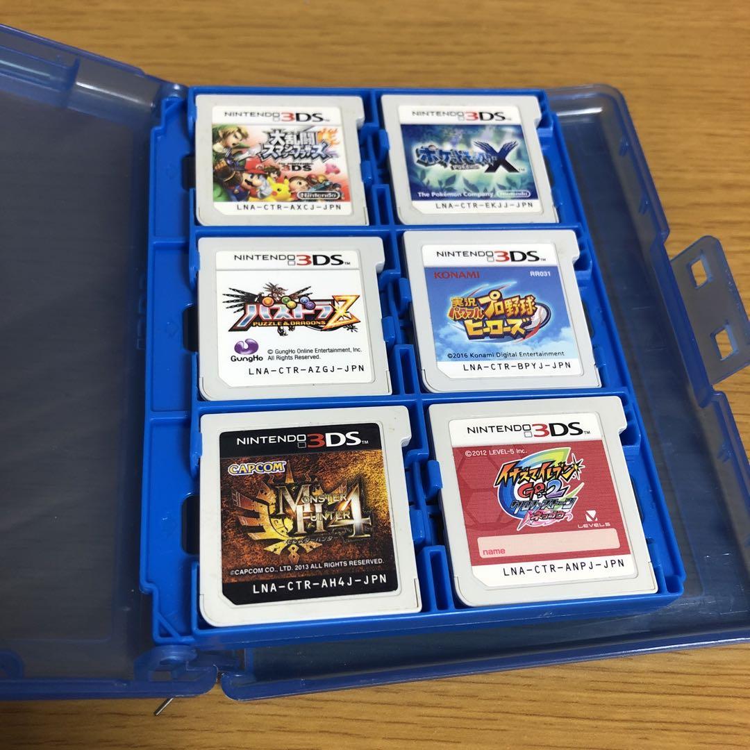 3DSカセット （3DSのソフト（カセット）が溶けて変形しまった