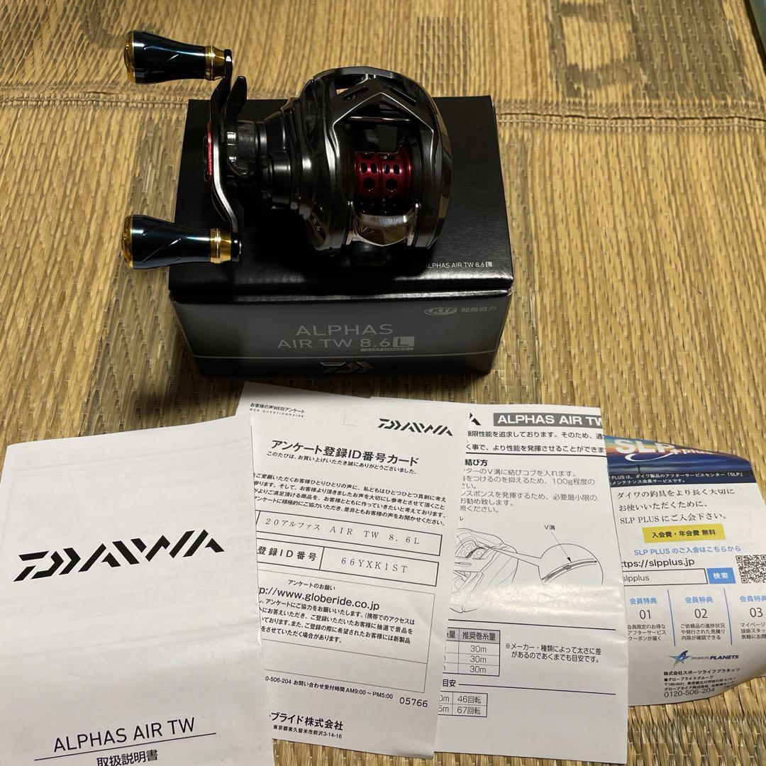 ダイワ 20アルファスair TW 8.6 L 【ドラグクリッカー付き】（訳