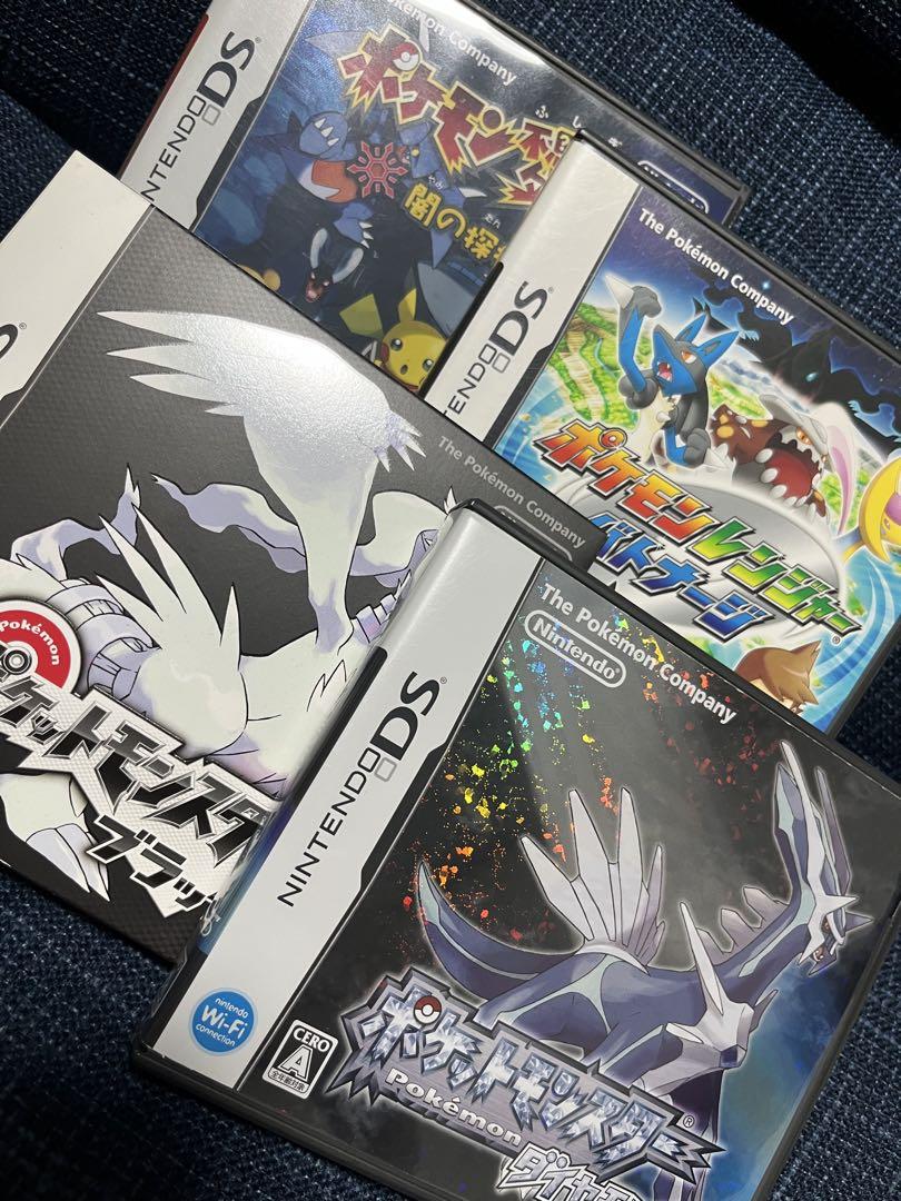ポケットモンスター DSソフト 4本セット ポケットモンスター3DS DSソフトセット