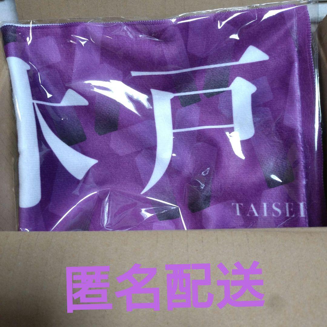 37.5°cの涙　蓮佛美沙子　サイン入りタオル 37.5°cの涙 蓮佛美沙子 サイン入りタオル