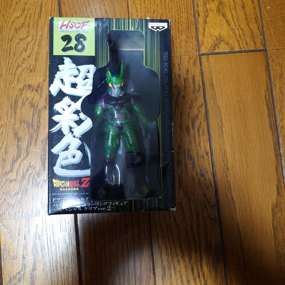 セル 「ドラゴンボールZ」 ハイスペックカラーリングフィギュア