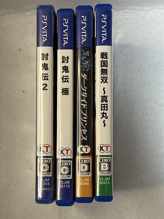 プレーステーションVitaソフトセット バラ売り可 PSVITA ソフト セット - メルカリ