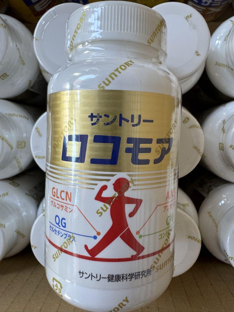 サントリー ロコモア360錠 10個セット（サントリー ロコモア 360