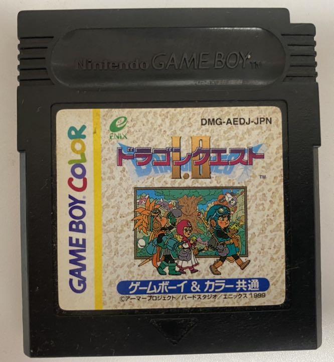 極美ゲームボーイカラー(スケルトン)ドラゴンクエストⅠ＆Ⅱ＆Ⅲ  セット この頃は何でもかんでもスケルトンだった気がしますw
