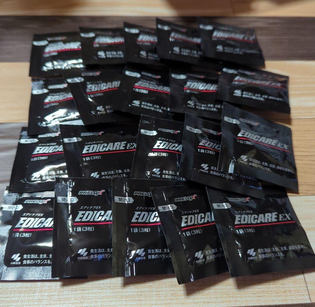 エディケアEX 20個 （EDICARE EX(ピクノジェノール®+アルギニン