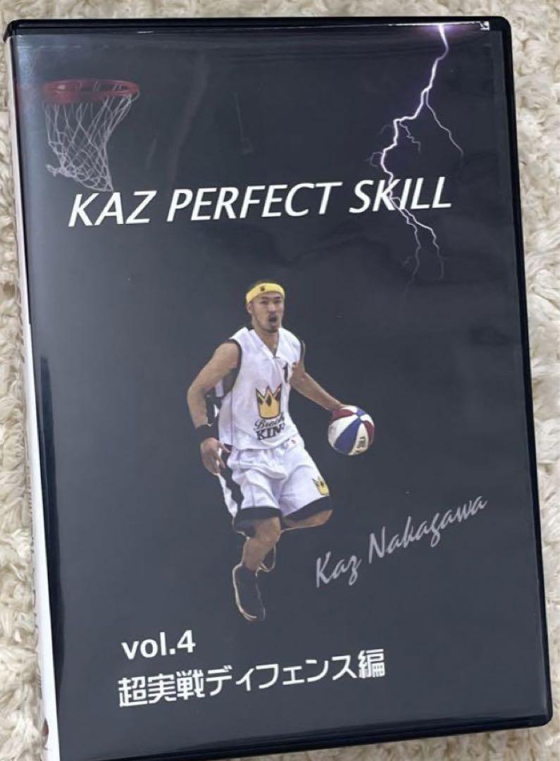 KAZ PERFECT SKILL vol.4 超実戦ディフェンス編　バスケ指導 KAZ PARFECT SKILL(超実践ディフェンス編) バスケ 指導 DVD