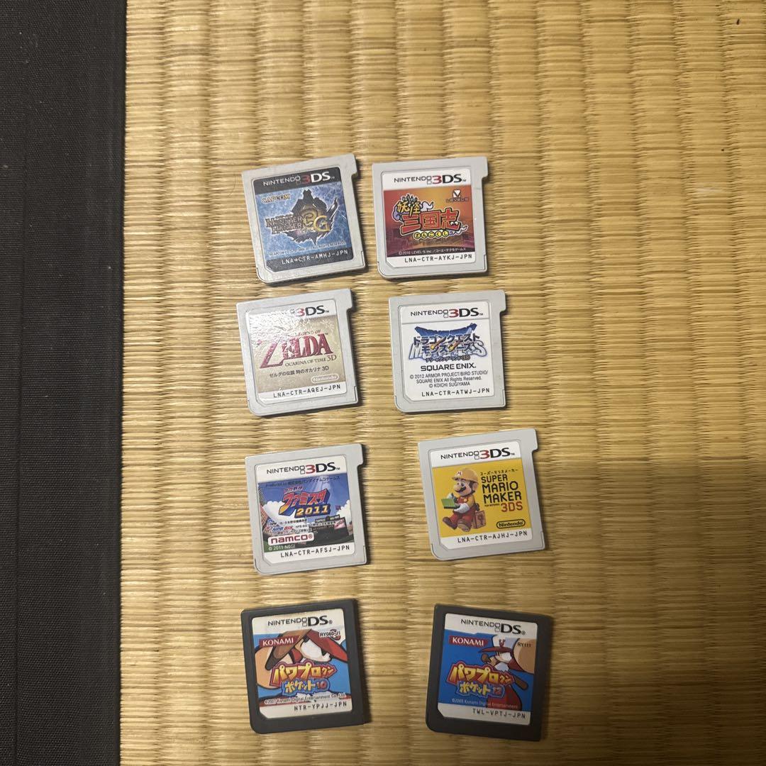 3DSカセット  DSカセット Nintendo3DSカセットケース （ニンテンドー3DS/2DS カードケース