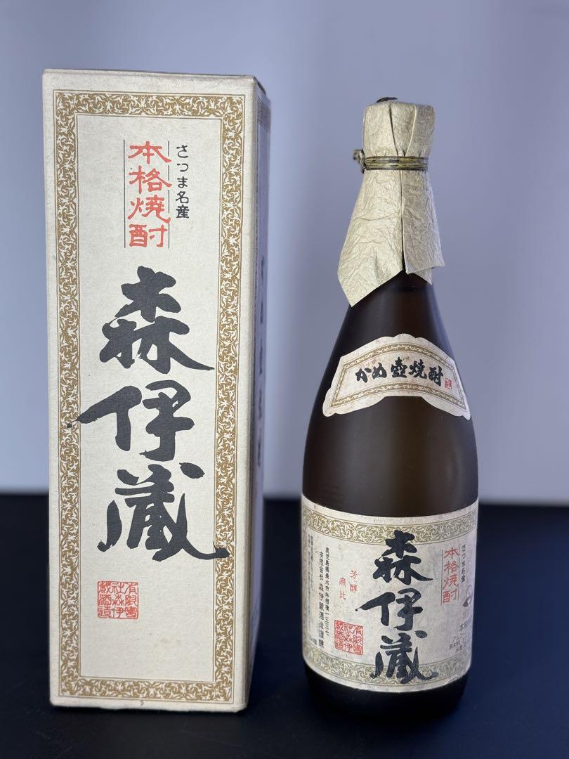 森伊蔵 JALビジネスクラス