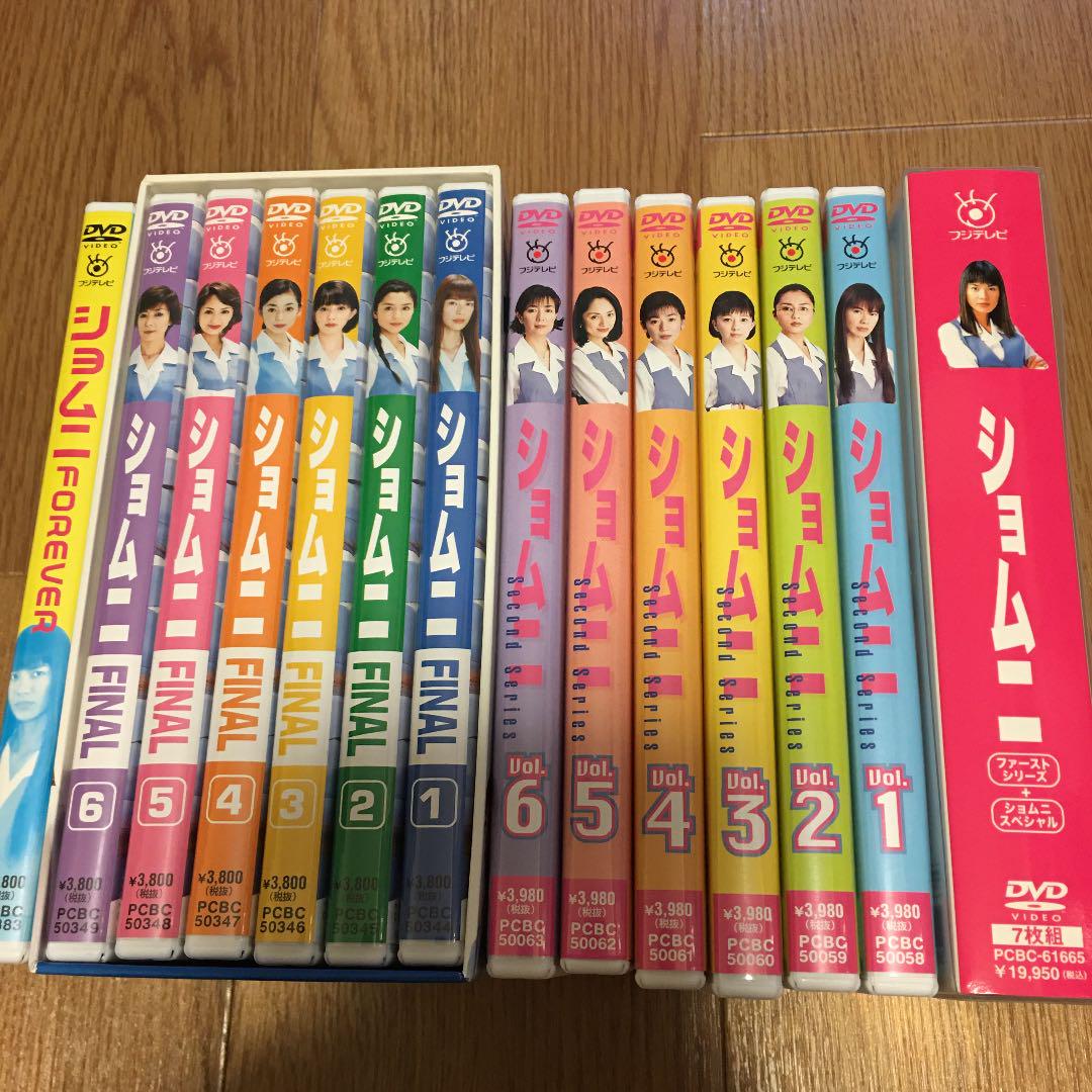 ショムニ　DVD フジテレビ　江角マキコ ショムニ second series5 | ポニーキャニオン