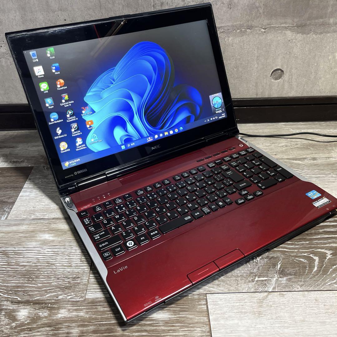 爆速仕様Core i7 NEC LAVIEノートパソコンBlu-ray SSD（新型