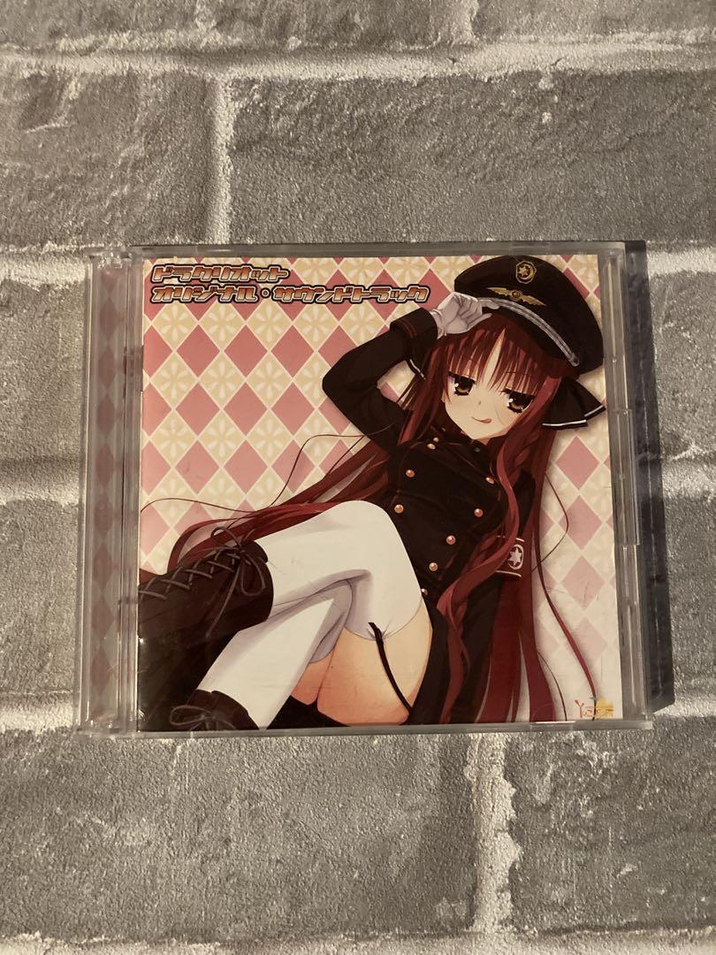 アニメ DRACU-RIOT! CD DRACU-RIOT! オリジナルサウンドトラック CDケース付特別版