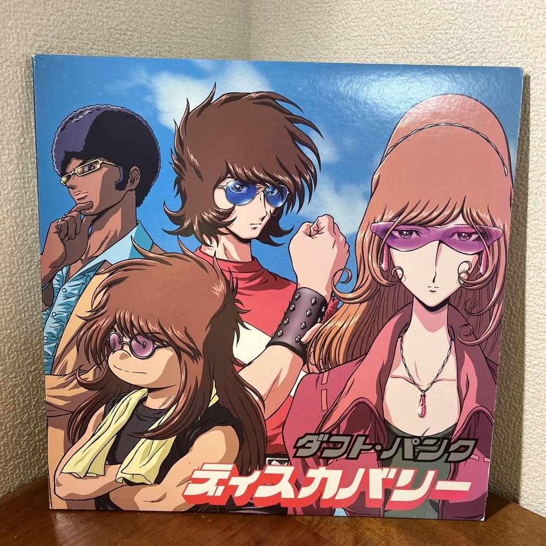 LP盤 ダフトパンク ディスカバリー 松本零士先生盤
