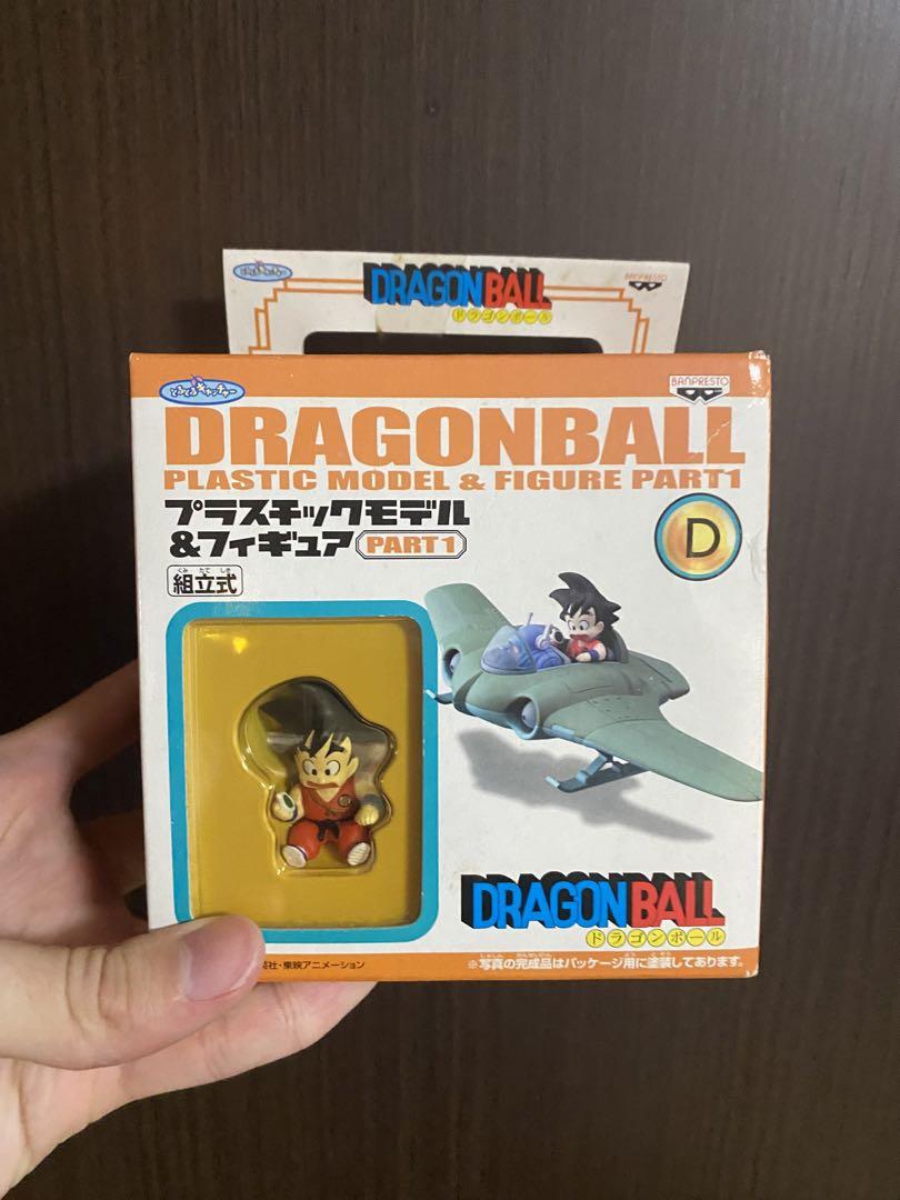 ドラゴンボール　プラスチックモデル＆フィギュア　Part１ ドラゴンボール プラスチックモデル & フィギュア PART1 - メルカリ