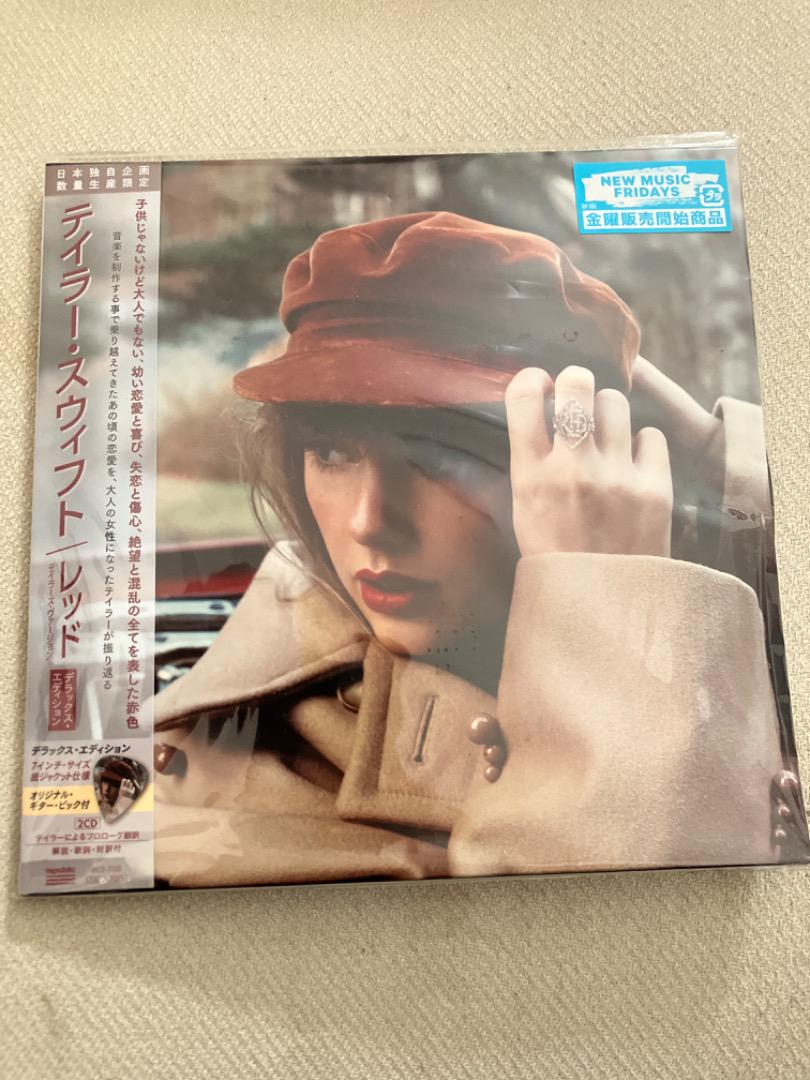 taylor swift RED デラックスバージョン（Taylor Swift テイラー