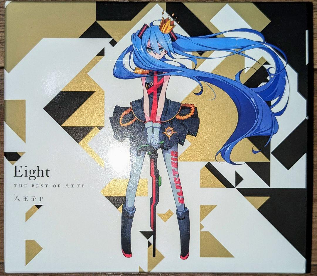 Eight-THE BEST OF 八王子P-　初回限定盤 Amazon.co.jp: Eight -THE BEST OF 八王子P-(初回限定盤