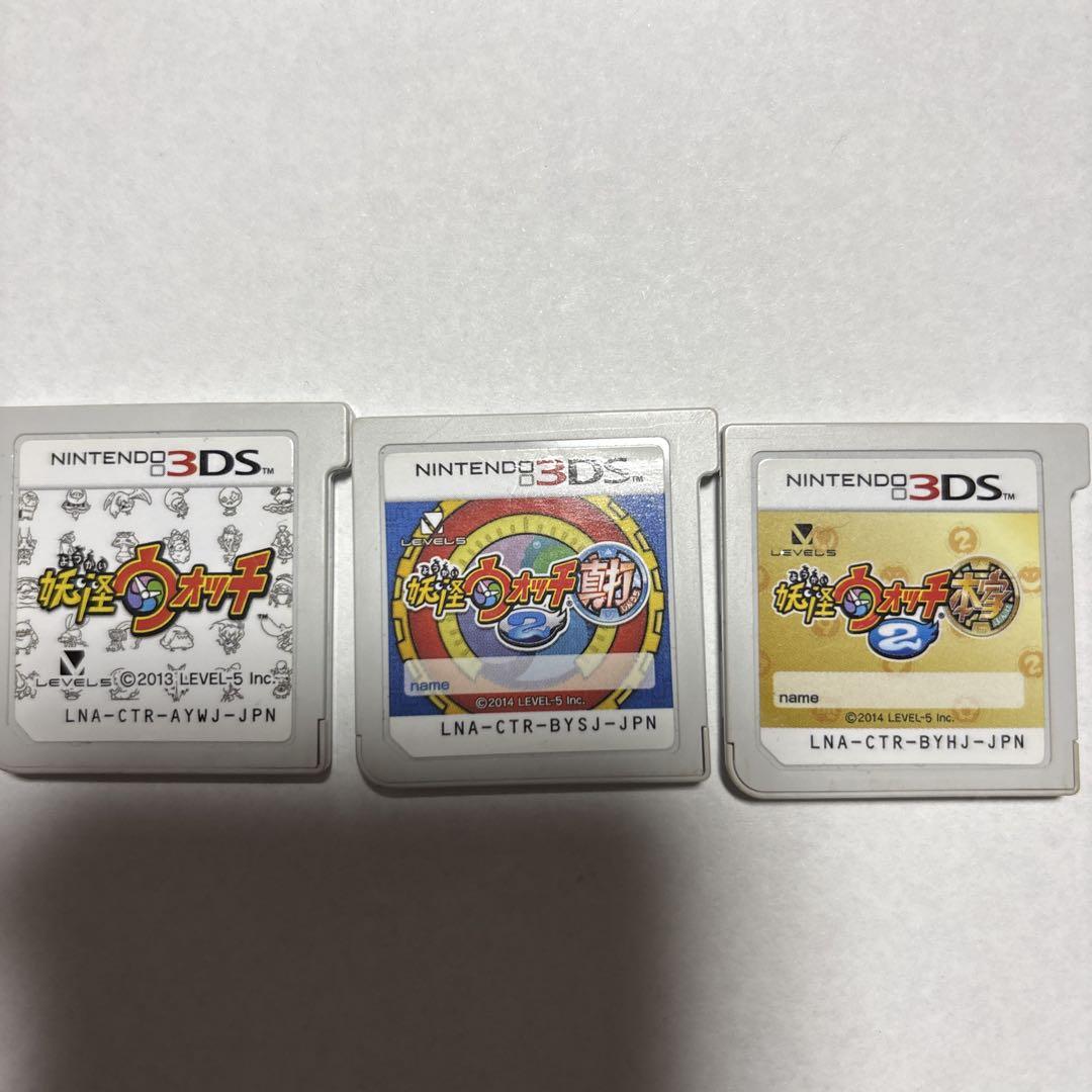 任天堂 ニンテンドー 3DS 妖怪ウォッチ ソフト 5個セット まとめ売り 妖怪ウォッチ カードケース12 for ニンテンドー3DS ブラック