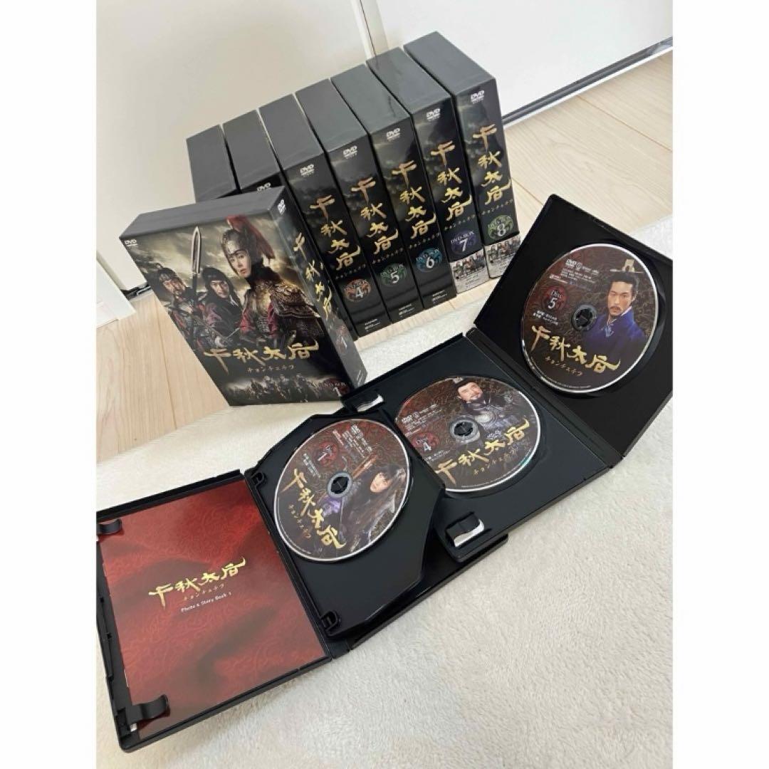 韓国ドラマ 千秋太后 全巻 レンタル落ち　ケース付 Amazon.co.jp: 千秋太后 チョンチュテフ 全39枚 第1話〜最終話