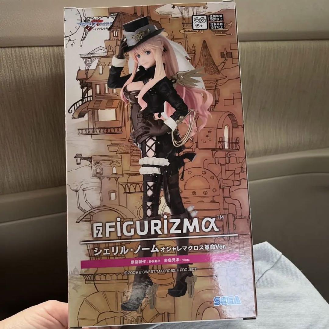 シェリル・ノーム オシャレマクロス革命Ver. FIGURIZMα（Amazon