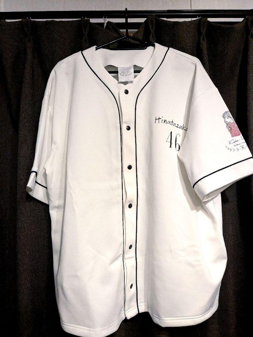齊藤京子 卒業コンサート ベースボールシャツ M 逸品】 齊藤京子 日向坂 （ELJ083 M ベースボールシャツ 卒業