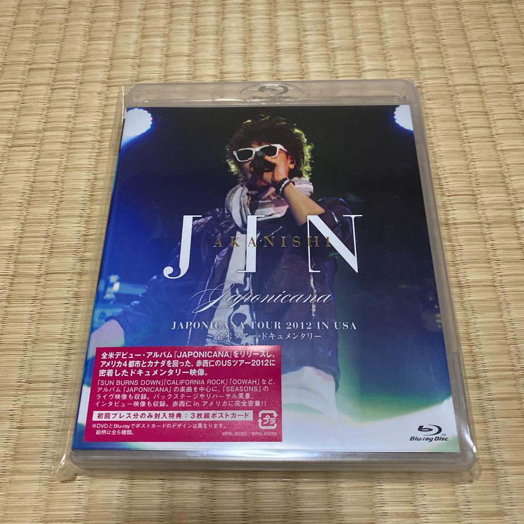 赤西仁/JIN AKANISHI JAPONICANA TOUR 2012 I… 赤西仁/JIN AKANISHI JAPONICANA TOUR 2012 I…