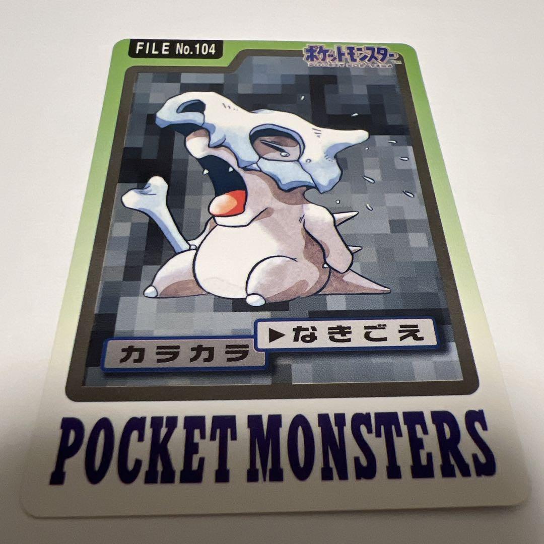 No.104 カラカラ ガラガラ セット♪ ポケモンカード カラカラ ガラガラ 旧裏ポケモンカードセット - メルカリ
