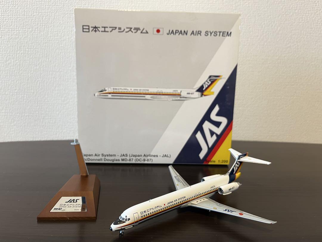 JC Wings JAS 日本エアシステム MD-87 1/200 JA8278 JC Wings JAS 日本エアシステム MD-87 1/200 JA8278（JC Wings 1