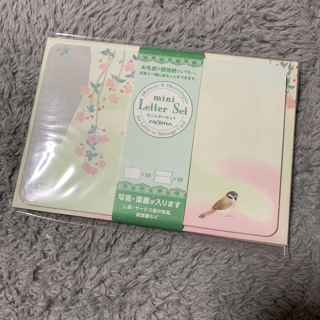 CD minibookver 新品未開封 セット Amazon.co.jp: Moonlight walker（五関晃一