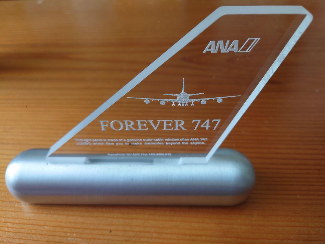 ボーイング747 退役限定グッズ（JC Wings 【予約商品】747-100