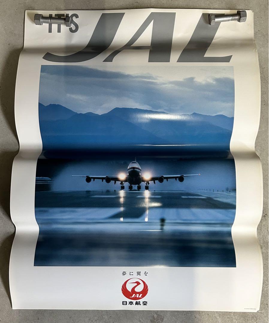 JAL 日本航空 鶴丸 機体 BIGポスター（JALのブランドマークは