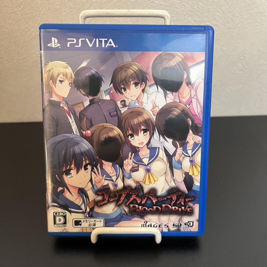 PSVITA】 コープスパーティー BLOOD DRIVE（こ、こんなに怖い