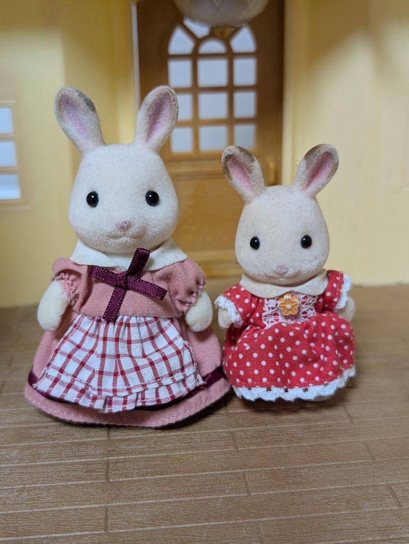 うさぎ様 オフショル ブラウン シルバニアファミリー ブラウンウサギのおじいさん おばあさん