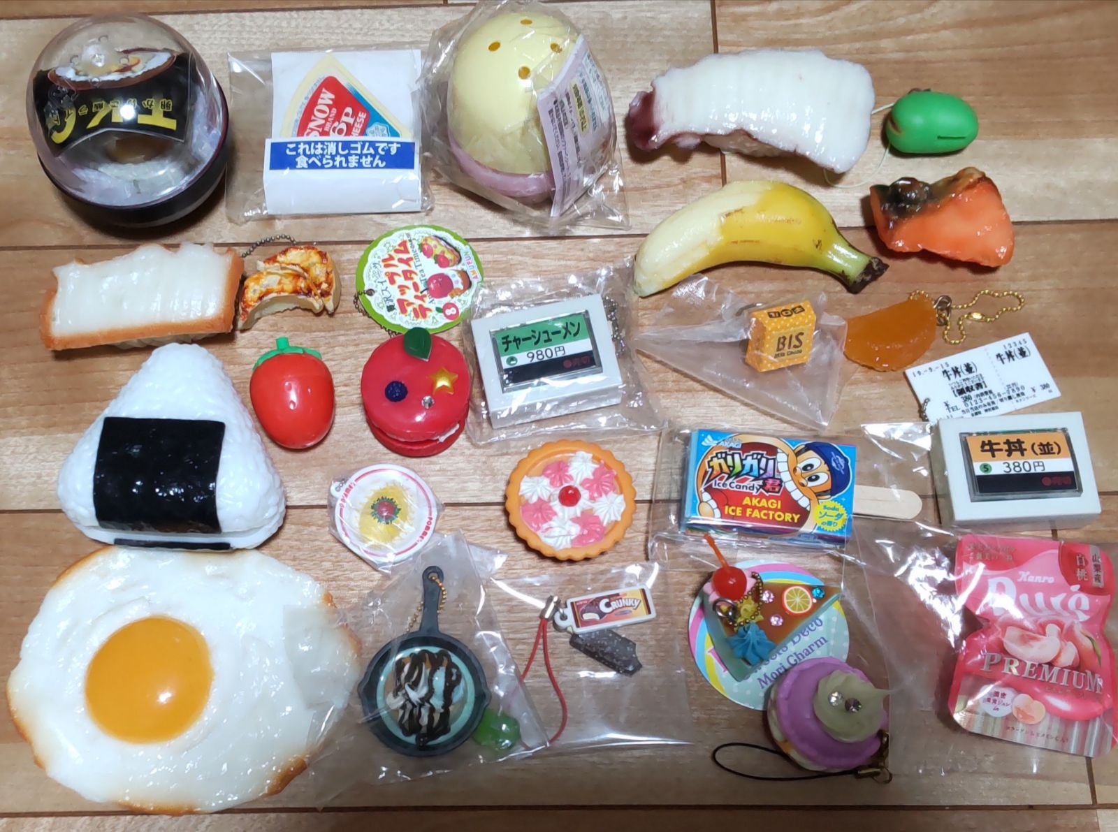 ぐでたま ミニチュア13セット 食べ物 ぐでたま 食べ物 ミニチュア13セット