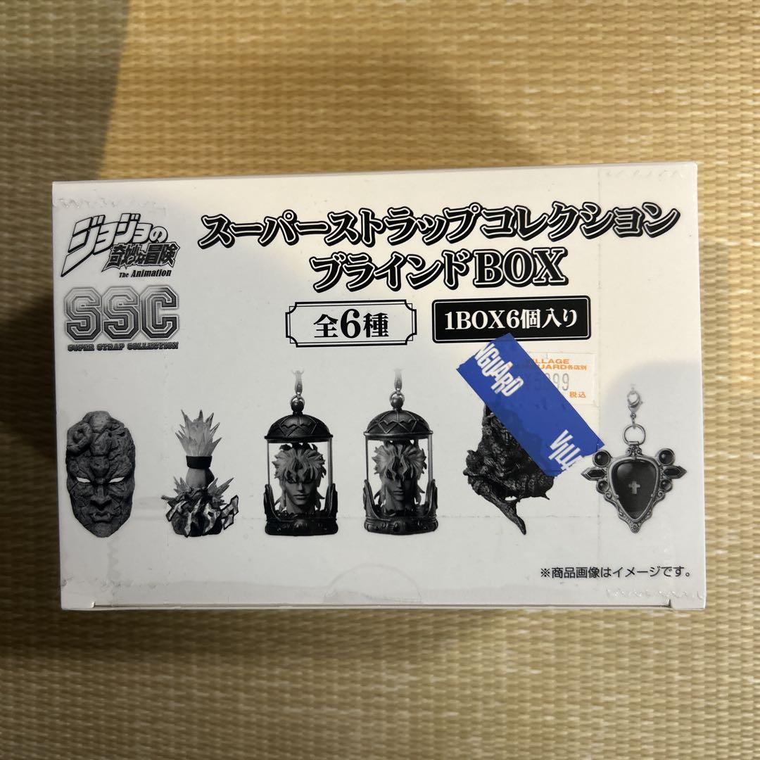 ジョジョの奇妙な冒険スーパーストラップコレクションブラインド