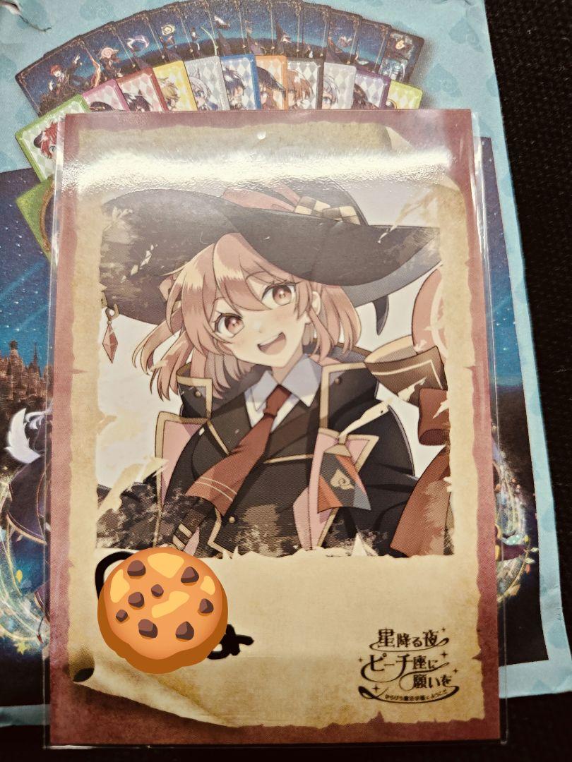 カラフルピーチ　サイン　えと　魔法学園　星降る夜　ピーチ座に願いを　直筆サイン カラフルピーチ 魔法学園 星降る夜 ピーチ座に願いを うり