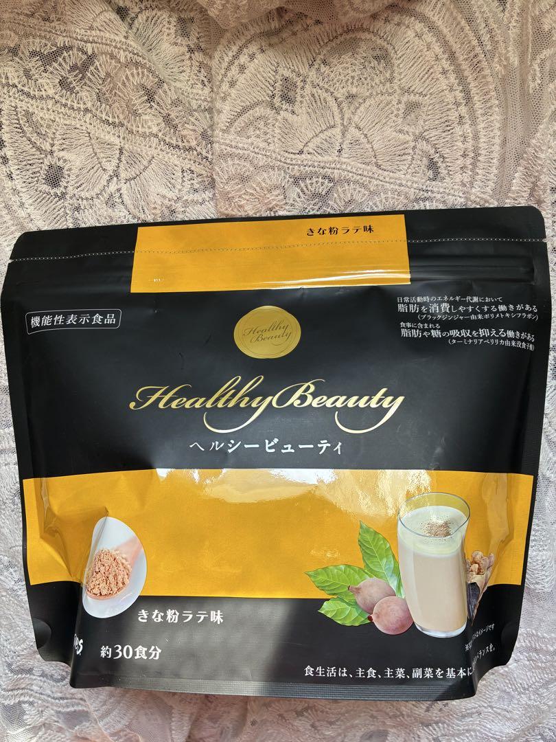 カーブス ヘルシービューティー きなこラテ味 （カーブス