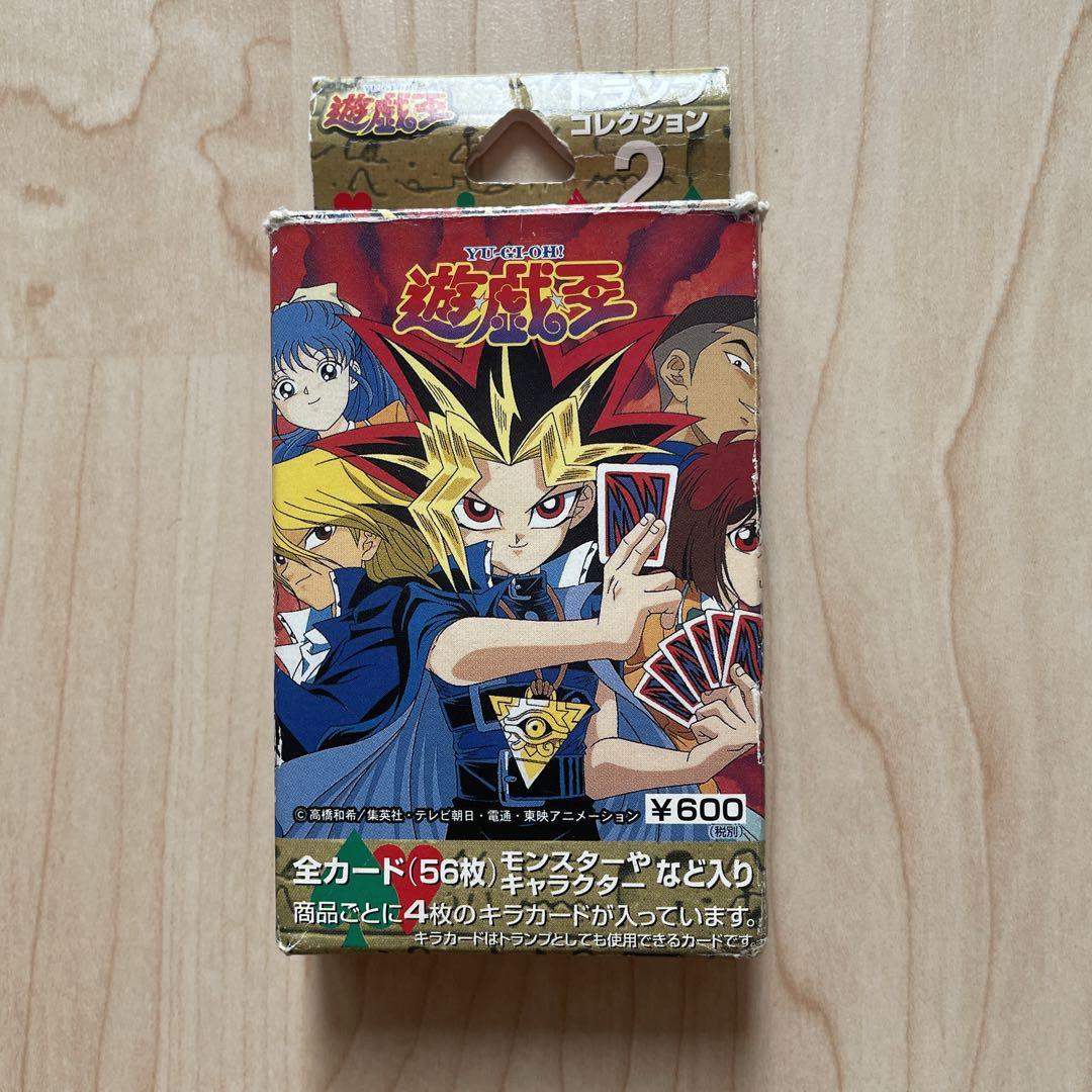 遊戯王 トランプコレクション2 （遊戯王 トランプ 二量体）