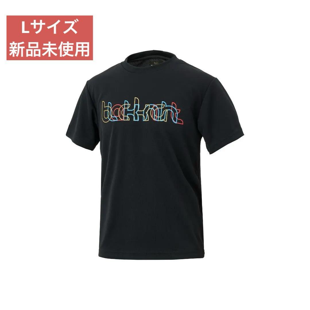 新品未使用 15P クルーズ ブラックナイト 900GLOBAL CRUISE BLACK NIGHT クルーズ・ブラックナイト 丨