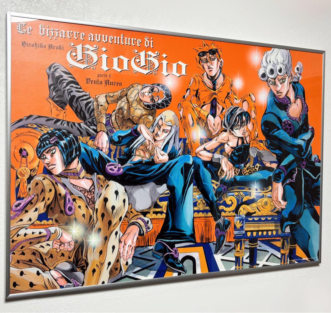 ジョジョの奇妙な冒険 ジョジョ展 ポスター 1部 2部 3部 B2 P1 【B2ポスター】 ジョジョの奇妙な冒険 第5部 黄金の風