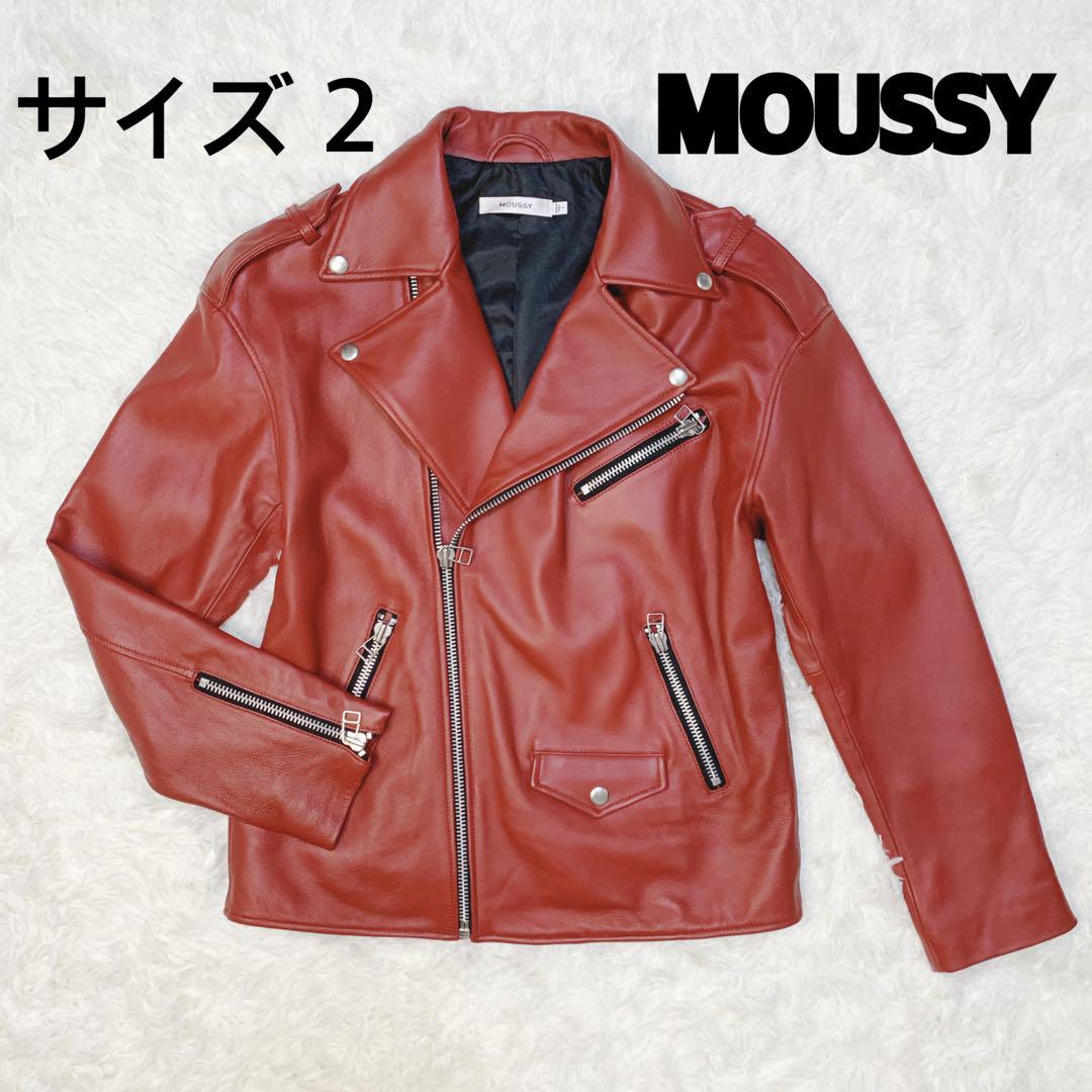 MOUSSY レザージャケット 羊革 moussy ラム レザー レディース