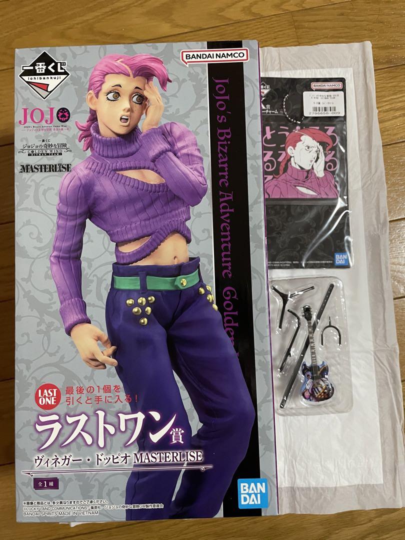 ジョジョの奇妙な冒険　一番くじ ラストワン賞　ヴィネガー・ドッピオとおまけ付き 一番くじ ジョジョの奇妙な冒険 ラストワン賞 ヴィネガー