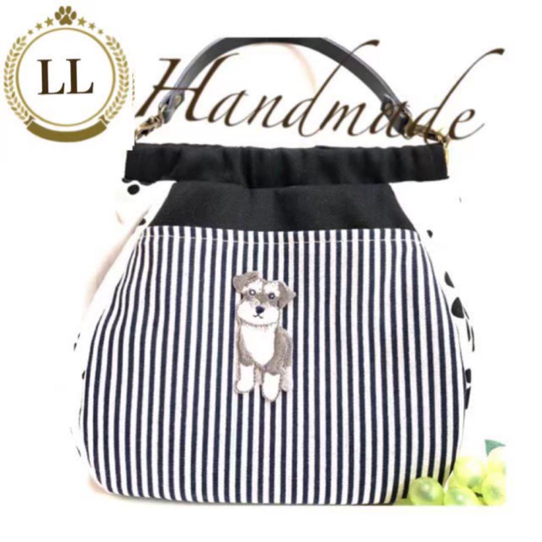 ☆【オーダーメイド】お散歩用 LLサイズ ぷっくり 消臭マナー