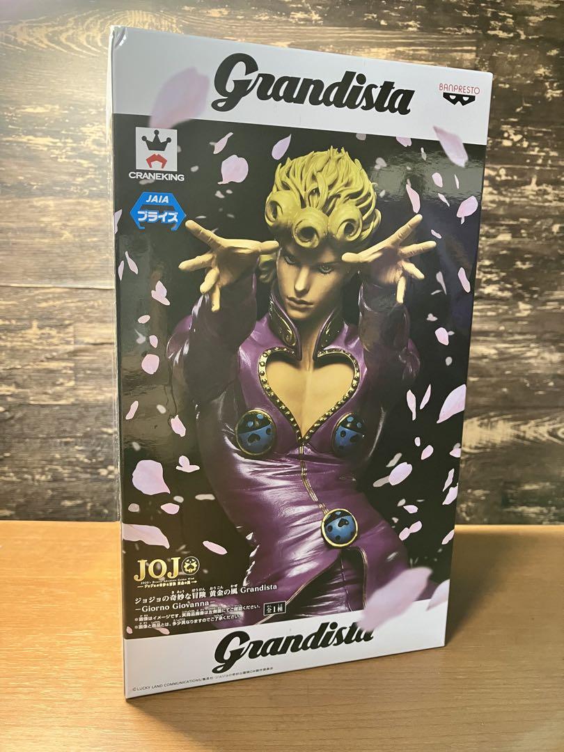 Grandista ジョジョの奇妙な冒険 ブチャラティ フィギュア（令和
