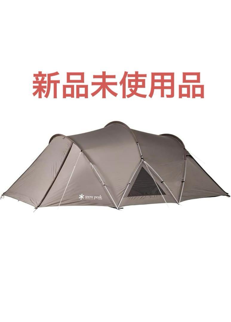 【未使用品】スノーピーク　ランドネストドームM ランドネストドーム M(SDE-260) | テントの通販（アウトドア