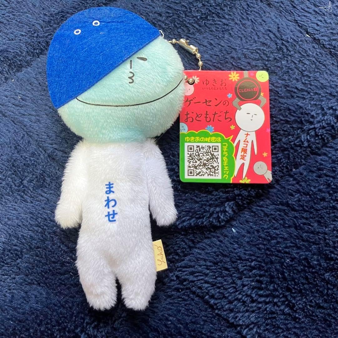 6種　2セット　ゆきお　ゲーセンのおともだち　ナムコ限定　マスコット 6種 ゆきお ゲーセンのおともだち ナムコ限定 マスコット - メルカリ