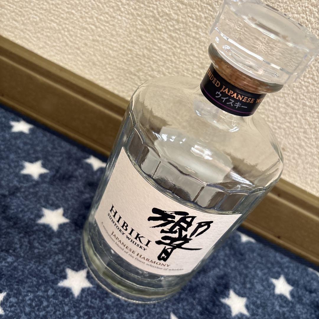 Hibiki ブレンデッドウイスキー 空き瓶（国産】日本のブレン