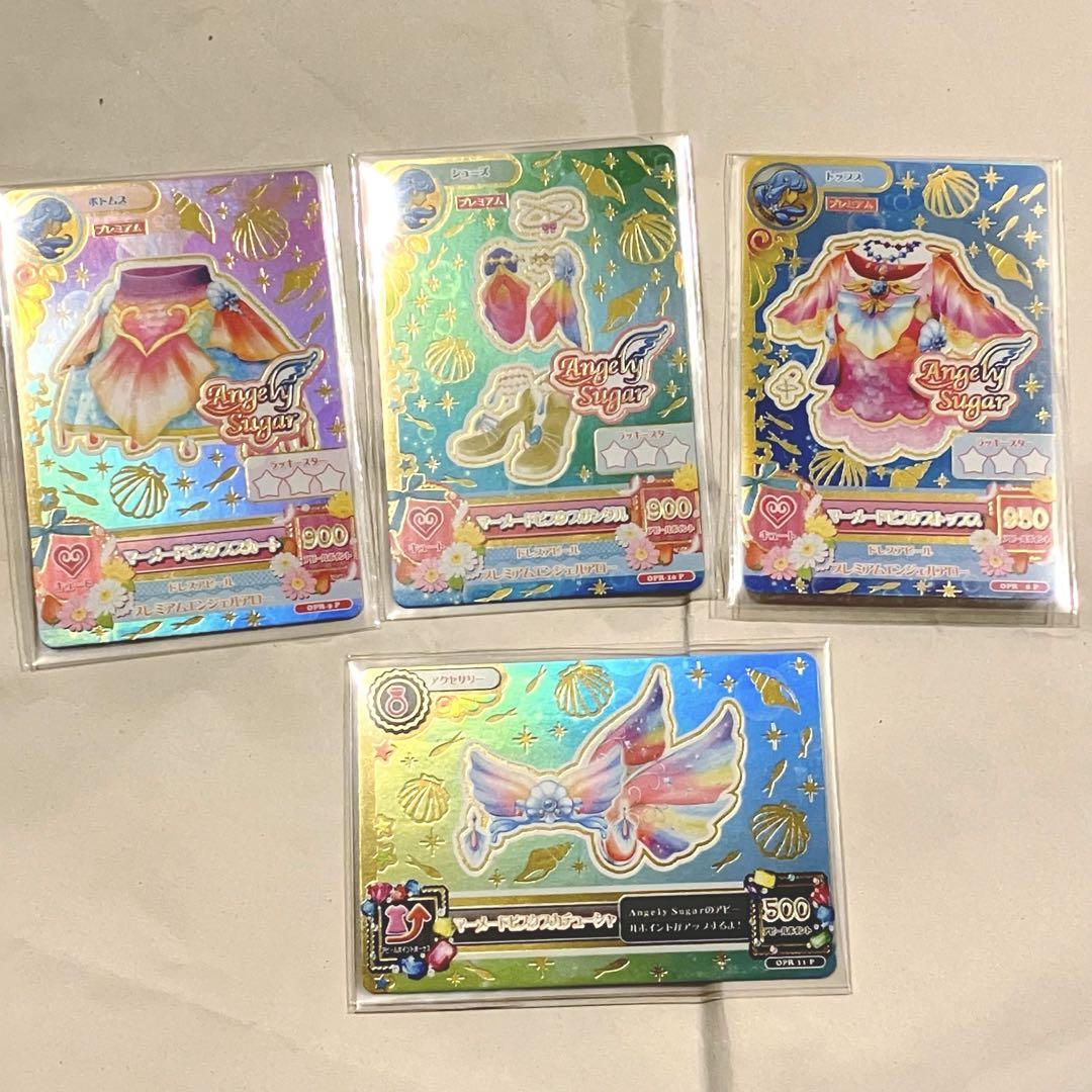 アイカツカード マーメイドビスケスコーデ 星宮いちご 正座ドレス うお座 星座系列-雙魚座♓️ マーメードピスケスコーデ ୨୧