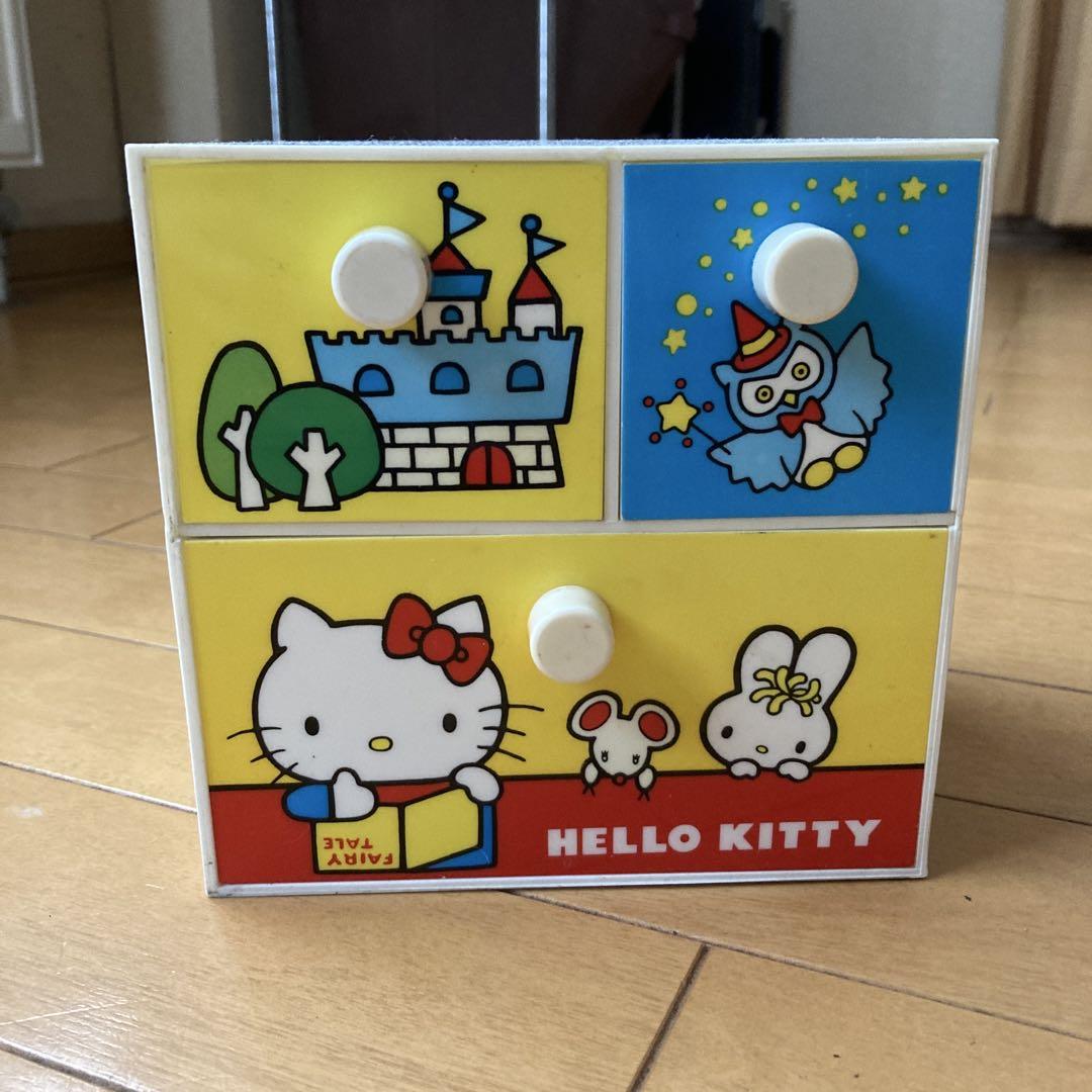 ひろ⭐︎ベビーキティ　ハローキティベビーズ　収納　引き出し　プラ ハローキティ 収納ボックス プラスチック製 プラケース 引き出し