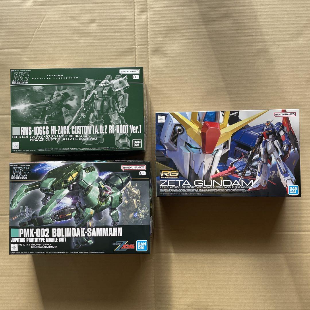 Zガンダム系 RG／HG 3種セット（RG 1/144 RX-78-2 ガンダム