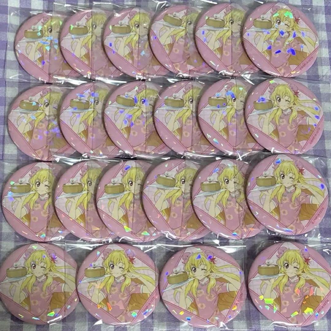 アイカツ チャイナドレス 缶バッジ 星宮いちご 22 （グッズ